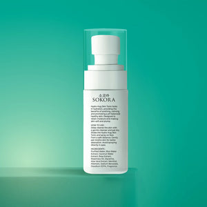 Hydro Hug Skin Tonic