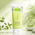 Exfo Lush Body Scrub