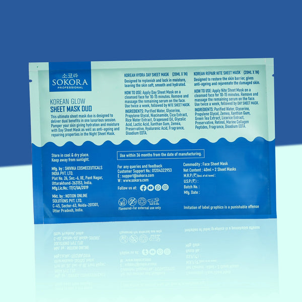 Korean Day & Nite Face Sheet Mask