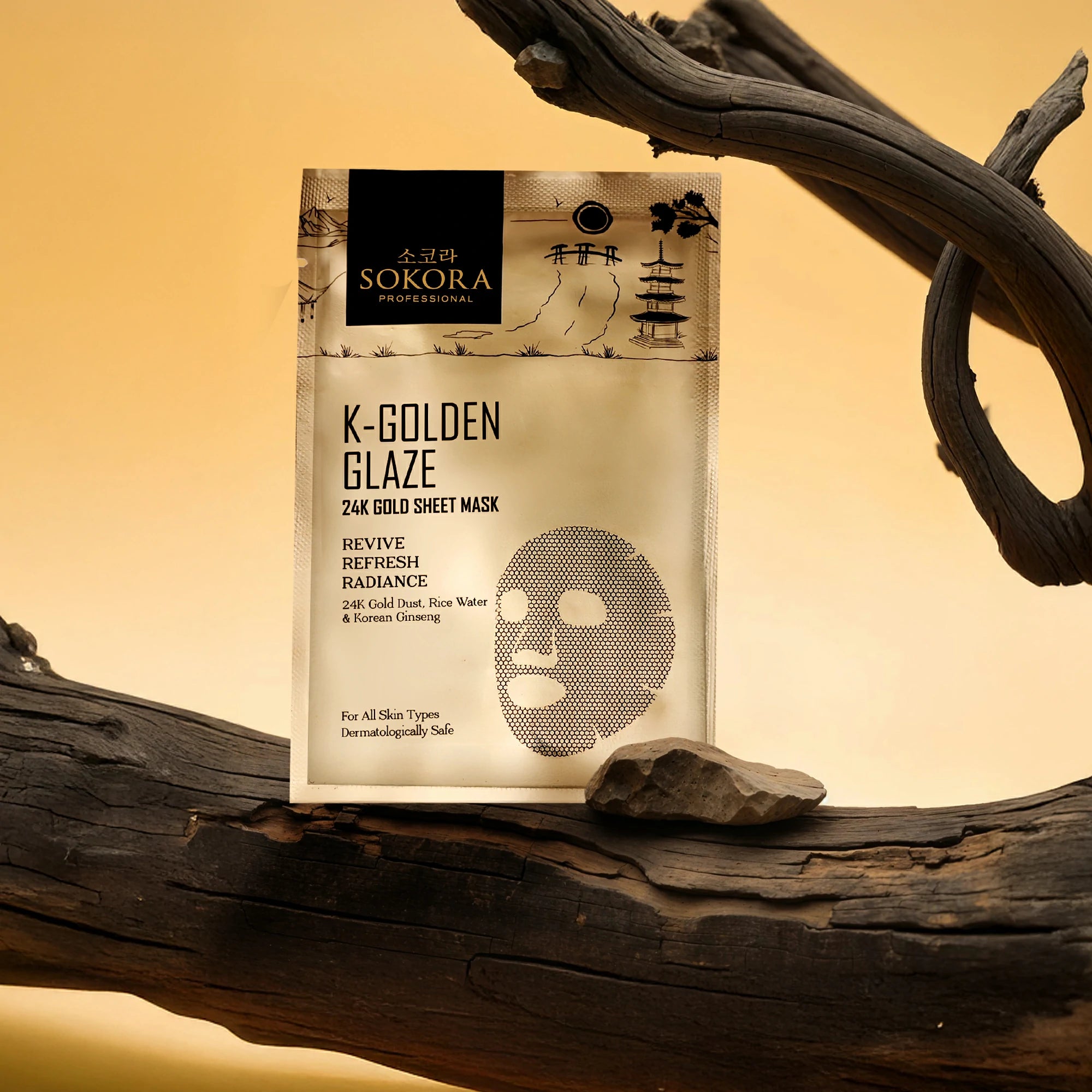 K-Golden Glaze Sheet Mask