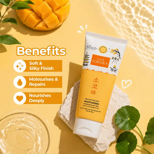 Mellow Melody Moisturiser