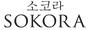 Sokora